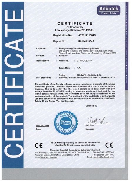 Китай LinkAV Technology Co., Ltd Сертификаты